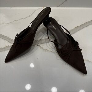 Marc Fisher Dark Brown Pointed-Toe Kitten Heel Mules